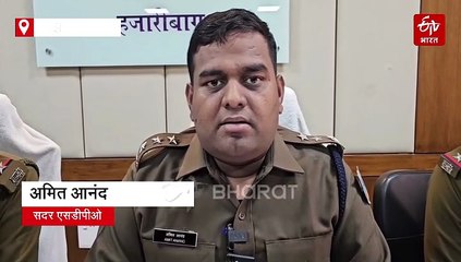 हजारीबाग में दो अफीम तस्कर गिरफ्तार, 15 लाख का नशे का सामान बरामद