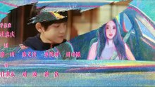Speed and Love Episode 7 ENG SUB
