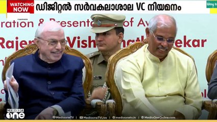 വി.സി നിയമനത്തിൽ സുപ്രീംകോടതിക്കെതിരെ വിമർശനവുമായി ഗവർണർ ..