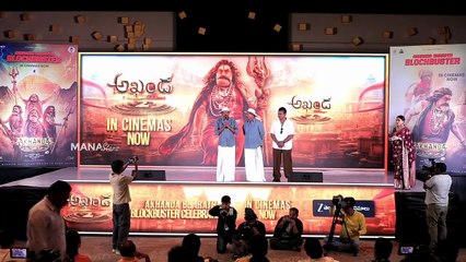 Fight Masters Ram Lakshman Speech @ #Akhanda2 Movie Success Meet