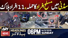 Sydney's Bondi Beach, Australia shooting | ARY News 6 PM Headlines | 14th Dec 2025
