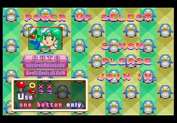 Parodius online multiplayer - saturn