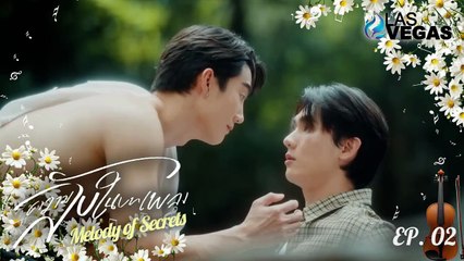 Melody Of Secrets cap 2