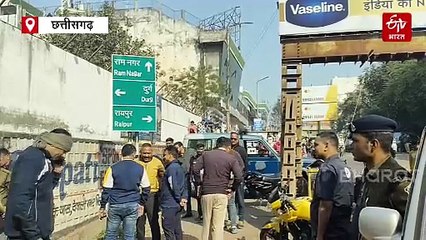 बोरे में मिली महिला की लाश, दुर्ग के सुपेला थाना इलाके में मची सनसनी