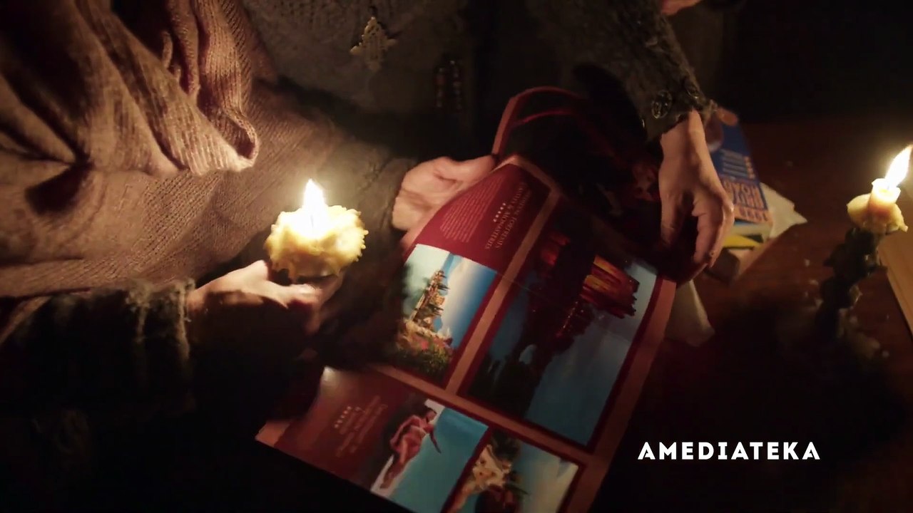 Lamb of God - Die Schuld der Unschuldigen | movie | 2020 | Official Trailer