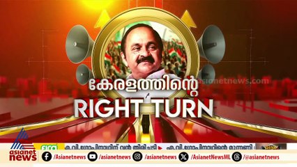 അവസാന ലാപ്പിലേക്ക് കടന്ന്‌ തിരുവനന്തപുരം