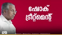 കൊല്ലത്ത് എൽഡിഎഫ് മൂന്നാം സ്ഥാനത്തേക്ക് കൂപ്പ്കുത്തി