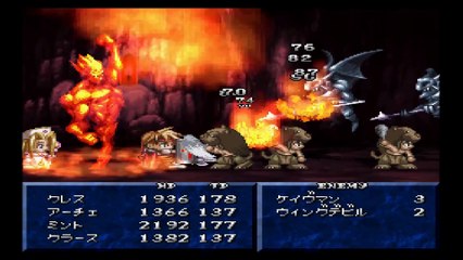 テイルズオブファンタジア　プレイステーション１（Tales of Phantasia Playstation 2）pert31