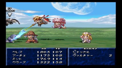 テイルズオブファンタジア　プレイステーション１（Tales of Phantasia Playstation 2）pert28