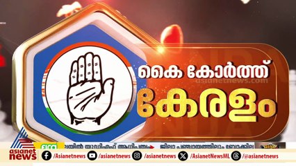 യുഡിഎഫിന്റെ മേയർ സ്ഥാനാർത്ഥി കെഎസ് ശബരീനാഥൻ കവടിയാറിൽ വിജയിച്ചു