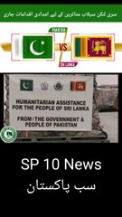 Relief measures underway for Sri Lankan flood victims