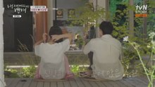 My Child's Romance - EP. 6 Eng Sub