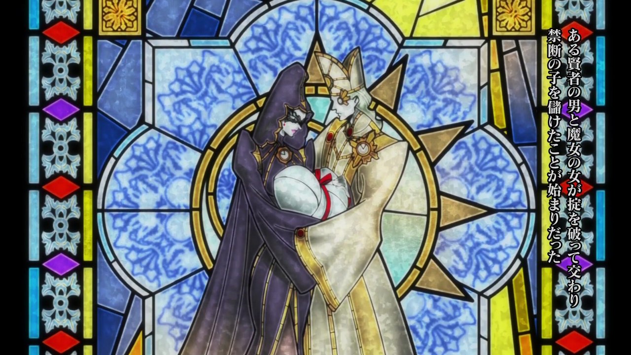 Bayonetta: Bloody Fate