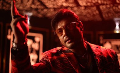 ಜೈಲಲ್ಲಿದ್ರೂ ದಾಸನ ಹವಾ..! ಡೆವಿಲ್ ಕಲೆಕ್ಷನ್​ ನಲ್ಲಿ ಗೆದ್ದನ ದಾಸ..? ಎರಡು ದಿನಕ್ಕೆ ಗಳಿಸಿದ್ದೆಷ್ಟು.?