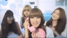 After School Blue - Wonder Boy @ MTV PING 2011 (Video Clip)