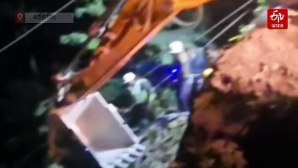 নিয়ন্ত্রণ হারিয়ে গভীর খাদে যাত্রীবাহী গাড়ি ! কালিম্পংয়ে মৃত 3, আহত 7