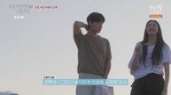 My Child's Romance - EP. 7 Eng Sub