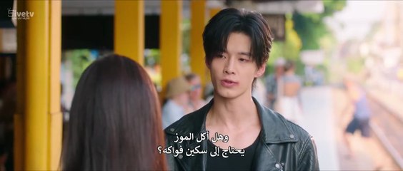 مسلسل السرعة والحب الحلقة 2 مترجمة الصيني