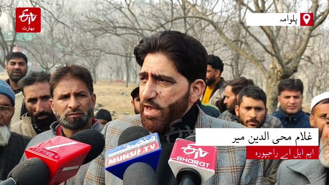 بجلی کی دستیابی بہتر ہوئی ہے، کٹوتی میں نمایاں کمی، ایم ایل اے راجپوہ غلام محی الدین میر