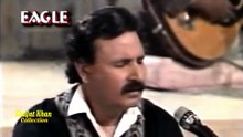Sardar Ali Takkar Best Pashto Folk Song Porta Ka Marwand Da Shno Bangro