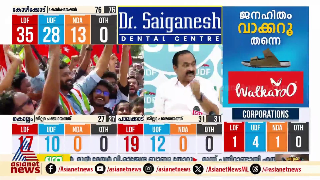 അയ്യപ്പന്റെ സ്വർണ്ണം കവർന്നവർക്ക് കുട പിടിച്ചു കൊടുക്കുകയാണ് സർക്കാർ ചെയ്തത്: വിഡി സതീശൻ