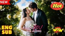 [ Hot 2025🔥] Found you All Along
