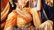 The Princess He Begs to Marry Chinese Drama - English Sub
