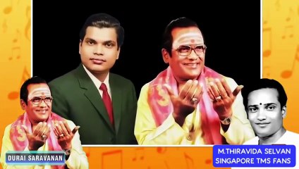 டி எம் எஸ் அய்யாவின் வாழ்க்கை வரலாறு நன்றி துரை சரவணன் யூடியுப் சேனல் பாகம் 15