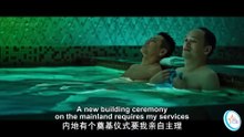 [香港電影] 陀地驅魔人I 粵語 中英字幕 [Hong Kong Movie] Keeper of Darkness [English Subtitles]