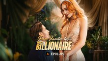From Janitor to Mrs. Billionaire #NEW