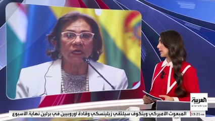 كولومبيا تعلن استعدادها لمنح مادورو حق اللجوء حال التنحي عن حكم فنزويلا