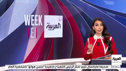 سجال عابر للحدود بين ترمب وعمدة لندن .. ما الذي جرى؟