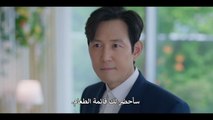مسلسل يسعدني عدم مقابلتك الحلقة 4 مترجمة الكوري