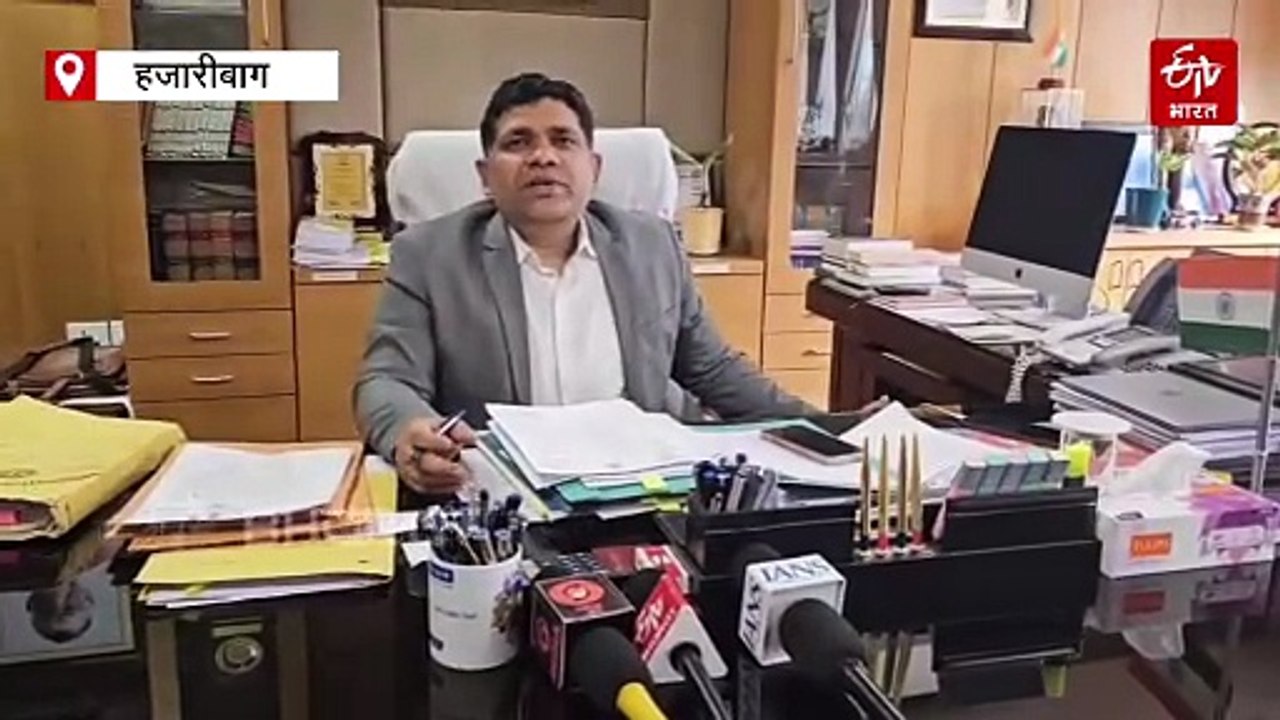 कब मिलेगा गरीबों को कंबल, हजारीबाग में पड़ रही है कड़ाके की ठंड, 48386 कंबल के लिए होना है टेंडर