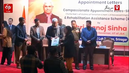 دہشت گردی سے متاثرہ کنبوں کی چھینی جائیدادیں انہیں لوٹائی جائیں گی: منوج سنہا