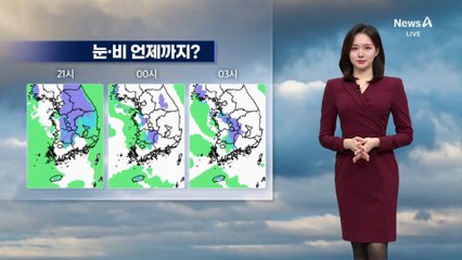[날씨]밤까지 중부 중심 폭설…내일 서해안 눈·비
