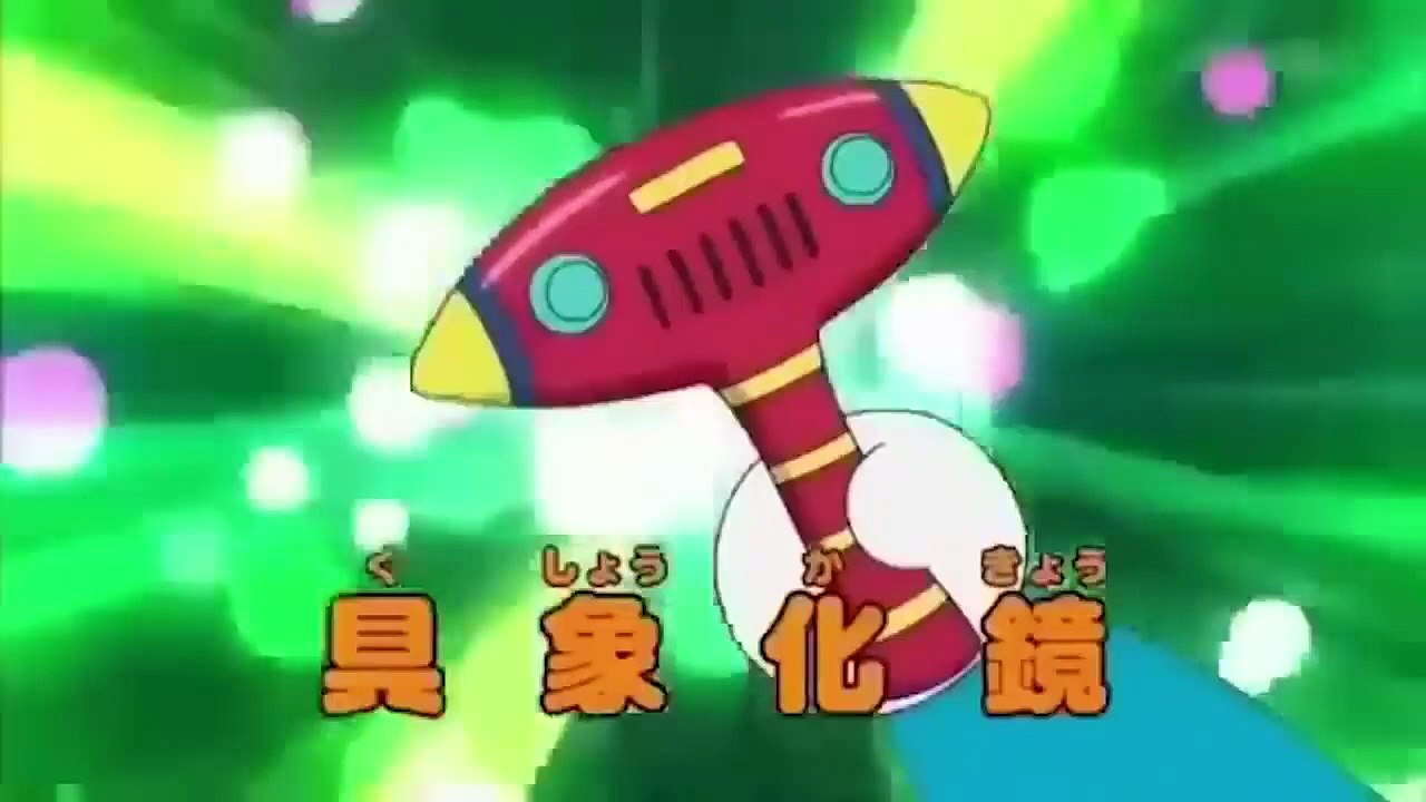 Doraemon S8- Tập 369 : Ngôi Nhà Nhỏ Trong Tảng Băn