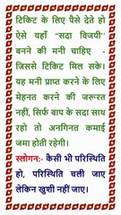 🇲🇰 मुरली का सार 14 December 2025 | Aaj ki Murli ka Saar Hindi in Male Voice | BRAHMA KUMARIS