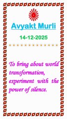 🇲🇰 Today’s Murli 14 December 2025 English | Today Murli in Male Voice | BRAHMA KUMARIS Murli in Eng