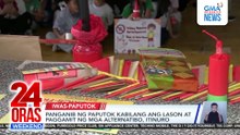 24 Oras Weekend: (Part 4) December 13, 2025
