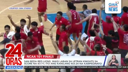 San Beda Red Lions, wagi laban sa Letran Knights sa score na 83-71; ito ang kanilang ika-24 na kampeonato | 24 Oras Weekend