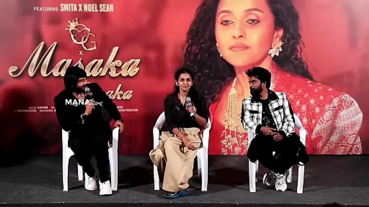 Singer Smitha Sings Masaka Masaka Song On Stage