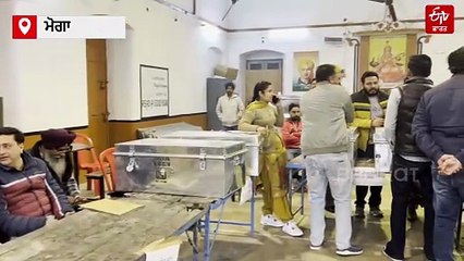 ਵੋਟਿੰਗ ਲਈ ਤਿਆਰ ਹੈ ਪੰਜਾਬ: ਪ੍ਰਸ਼ਾਸਨ ਤਿਆਰ, ਜਾਣੋ ਹਰ ਜ਼ਿਲ੍ਹੇ ਦਾ ਹਾਲ