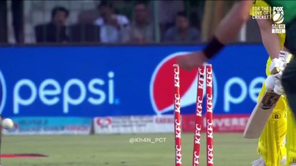 All ODI Wickets of Mohammad Wasim Jr. So Far!