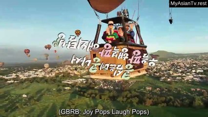 [ENG] EP.9 GBRB: Joy Pops Laugh Pops (2025)