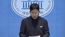 민주 "국힘, 대통령 업무보고 흠집내기...국회 역할부터" / YTN