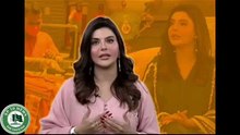 Criticism on social media after Nida Yasir's statement