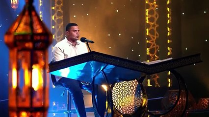 دولة التلاوة - الشيخ محمد كامل .. لحظة خضوع حركت قلوب لجنة التحكيم