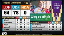 'പെൻഷൻ എല്ലാം വാങ്ങി ശാപ്പാട് കഴിച്ചു; എന്നിട്ട് എൽഡിഎഫിന് എതിരെ വോട്ട് ചെയ്തു'