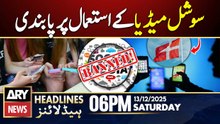 Children Could Be Banned from Social Media in Denmark | ARY News 6 PM Headlines | 13th Dec 2025